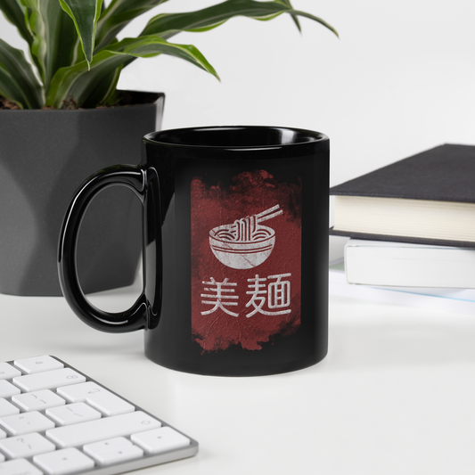 ramen noodle bowl black mug